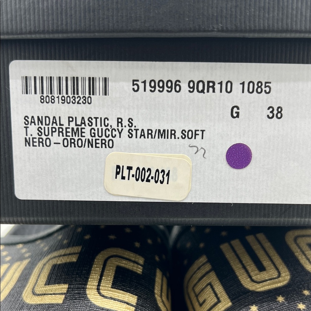 Gucci Black Slides with Gold Logo - Picture 4 of 4
